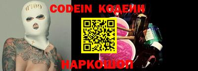 амф Волжский