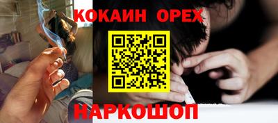 амф Волжский