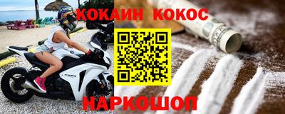 амф Волжский