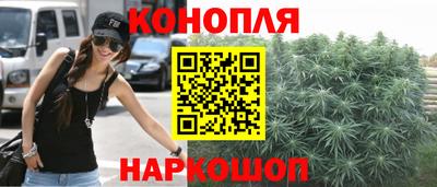 соль курить ск Волгодонск