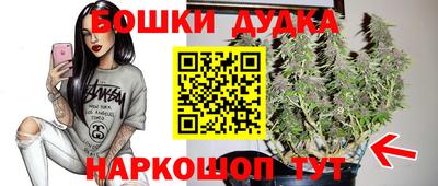 соль курить ск Волгодонск