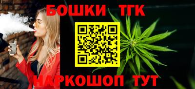 амф Волжский