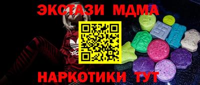 соль курить ск Волгодонск