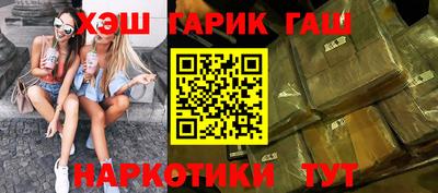 амф Волжский