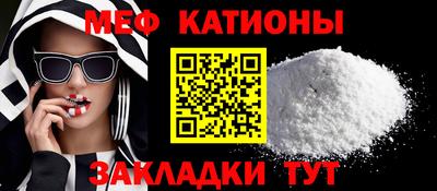 амф Волжский
